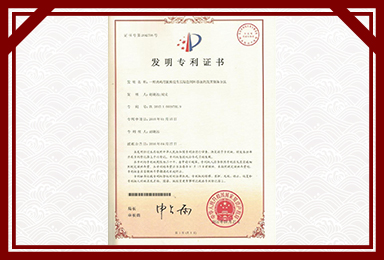 九游网页版登录入口