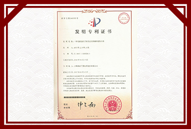 九游网页版登录入口