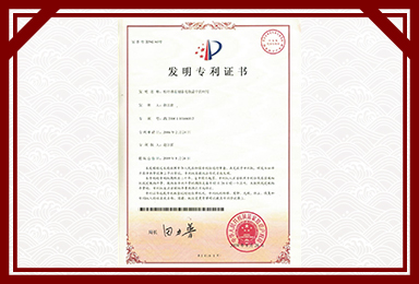 九游网页版登录入口