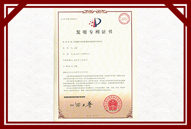 九游网页版登录入口