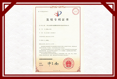 九游网页版登录入口