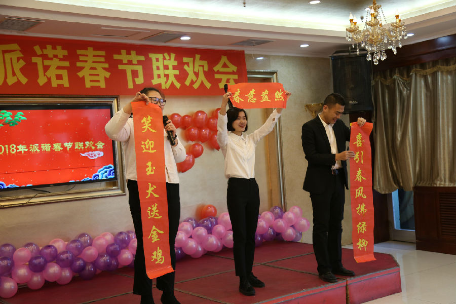 0X4A8485_爱奇艺.jpg 0X4A8485_爱奇艺.jpg