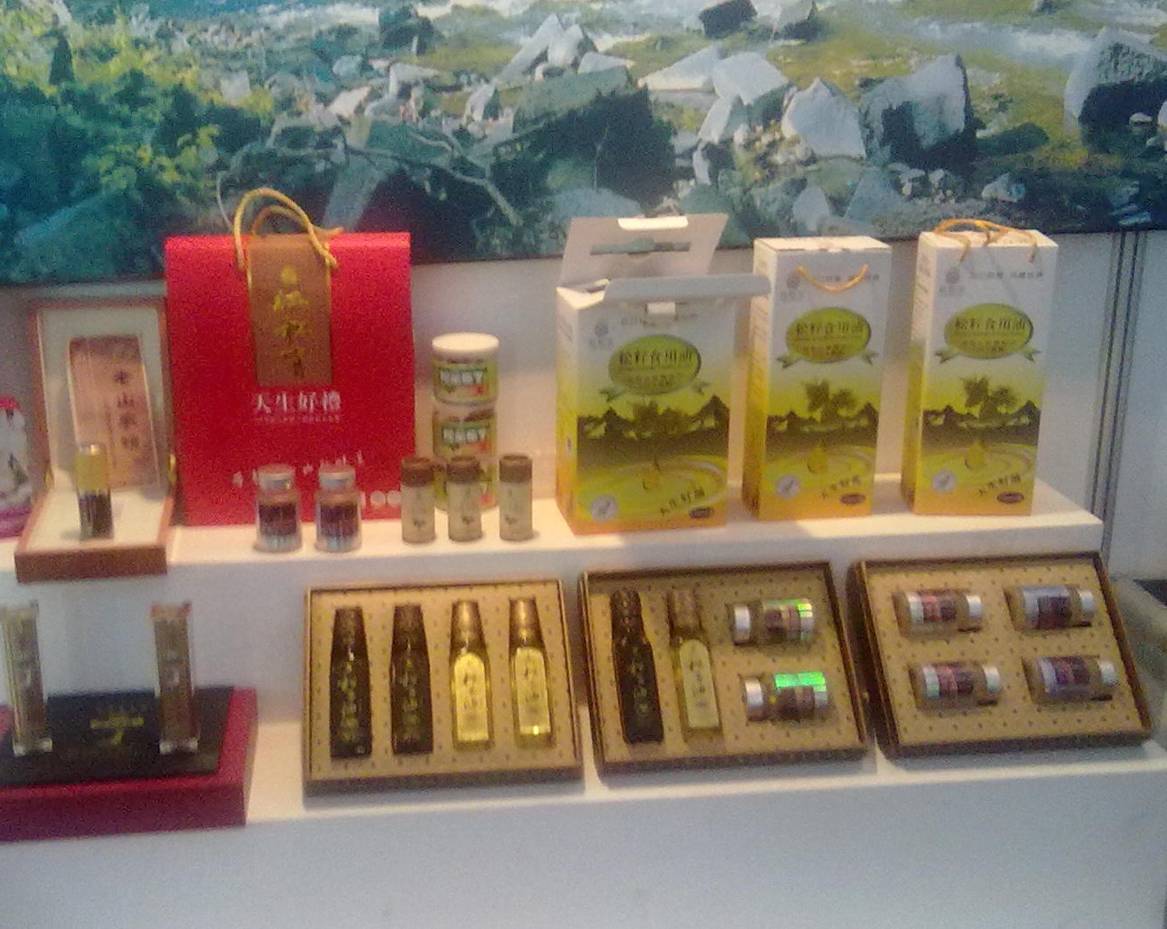 1578376577799890.jpg 201405301004528477.jpg